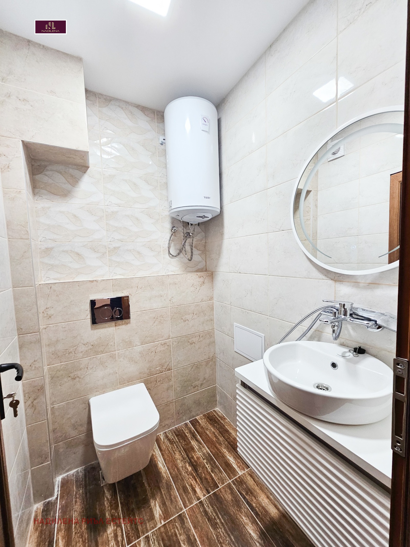 ���� ��� ���� ���� | Imot.bg � ����������� 4