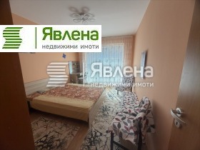 ���� ��� ���� 2-����� | Imot.bg � ����� ������ 7