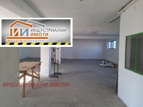 Opbevaring Industrialna zona - Sever, Plovdiv 2