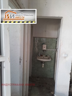 Opbevaring Industrialna zona - Sever, Plovdiv 4