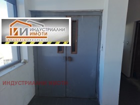 Storage Industrialna zona - Sever, Plovdiv 5