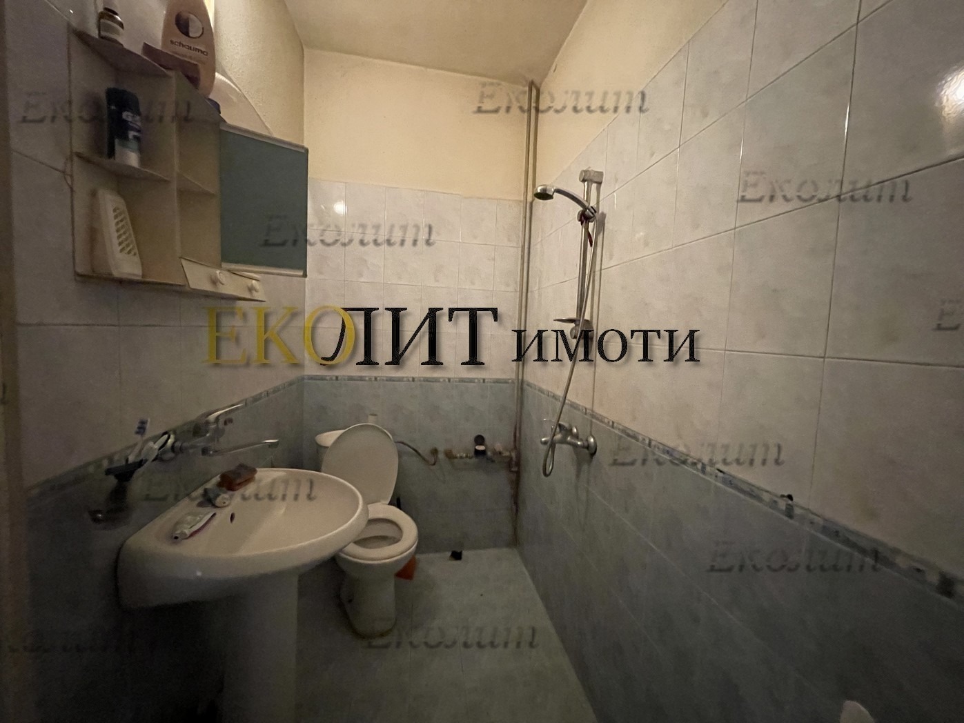 Дава под наем ОФИС, гр. София, Овча купел, снимка 7 - Офиси - 55013225