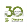 Под наем ОФИС, град София, Лозенец • 1600 € • 55157439 13