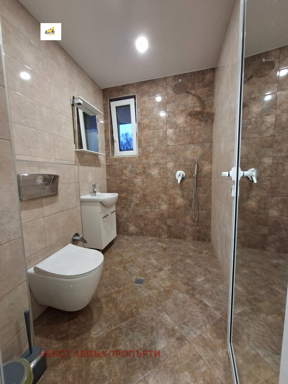 ���� ��� ���� 1-����� | Imot.bg � ����������� 4