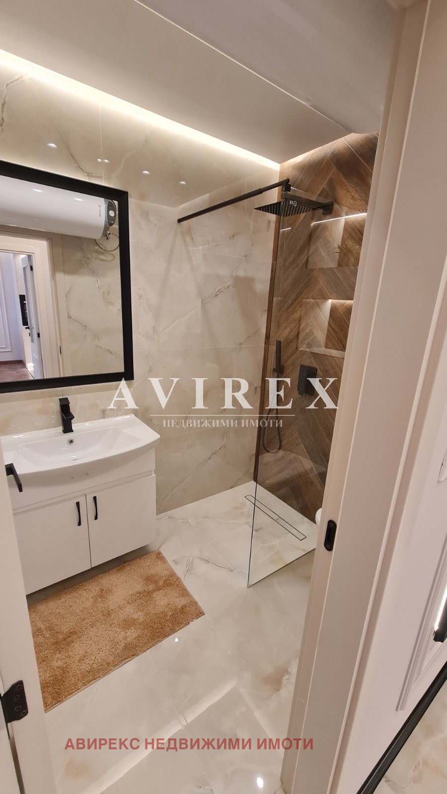 Дава под Наем 2-СТАЕН | Imot.bg — изображение 14