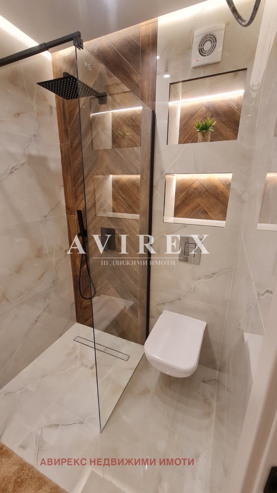 Дава под Наем 2-СТАЕН | Imot.bg — изображение 12