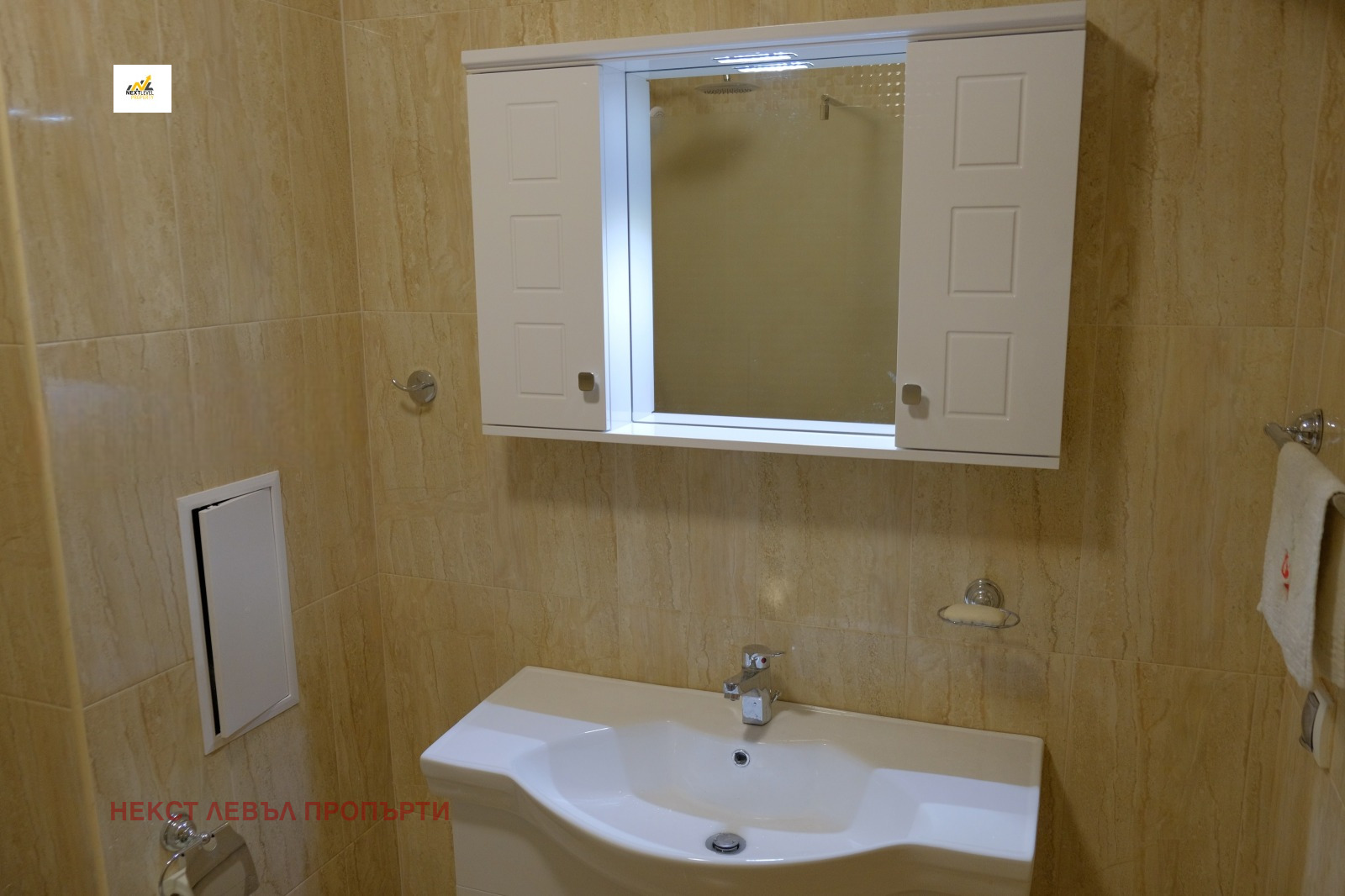 ���� ��� ���� 2-����� | Imot.bg � ����������� 4