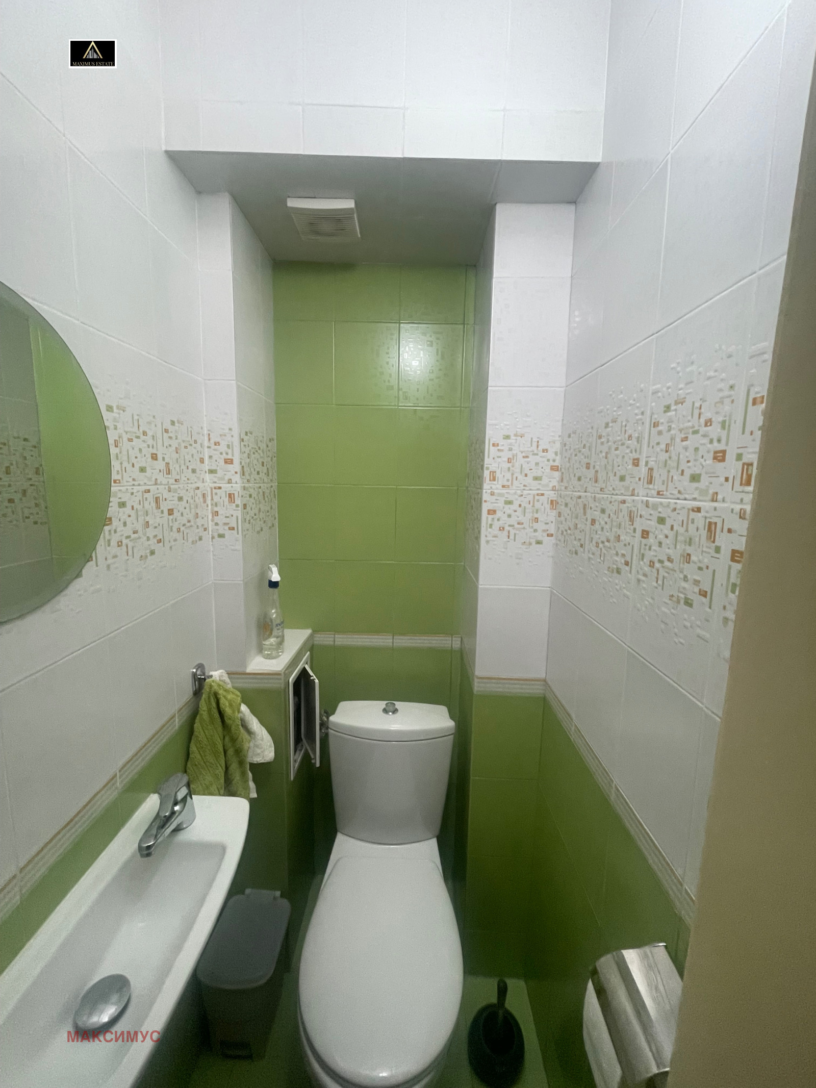 ���� ��� ���� 4-����� | Imot.bg � ����������� 15