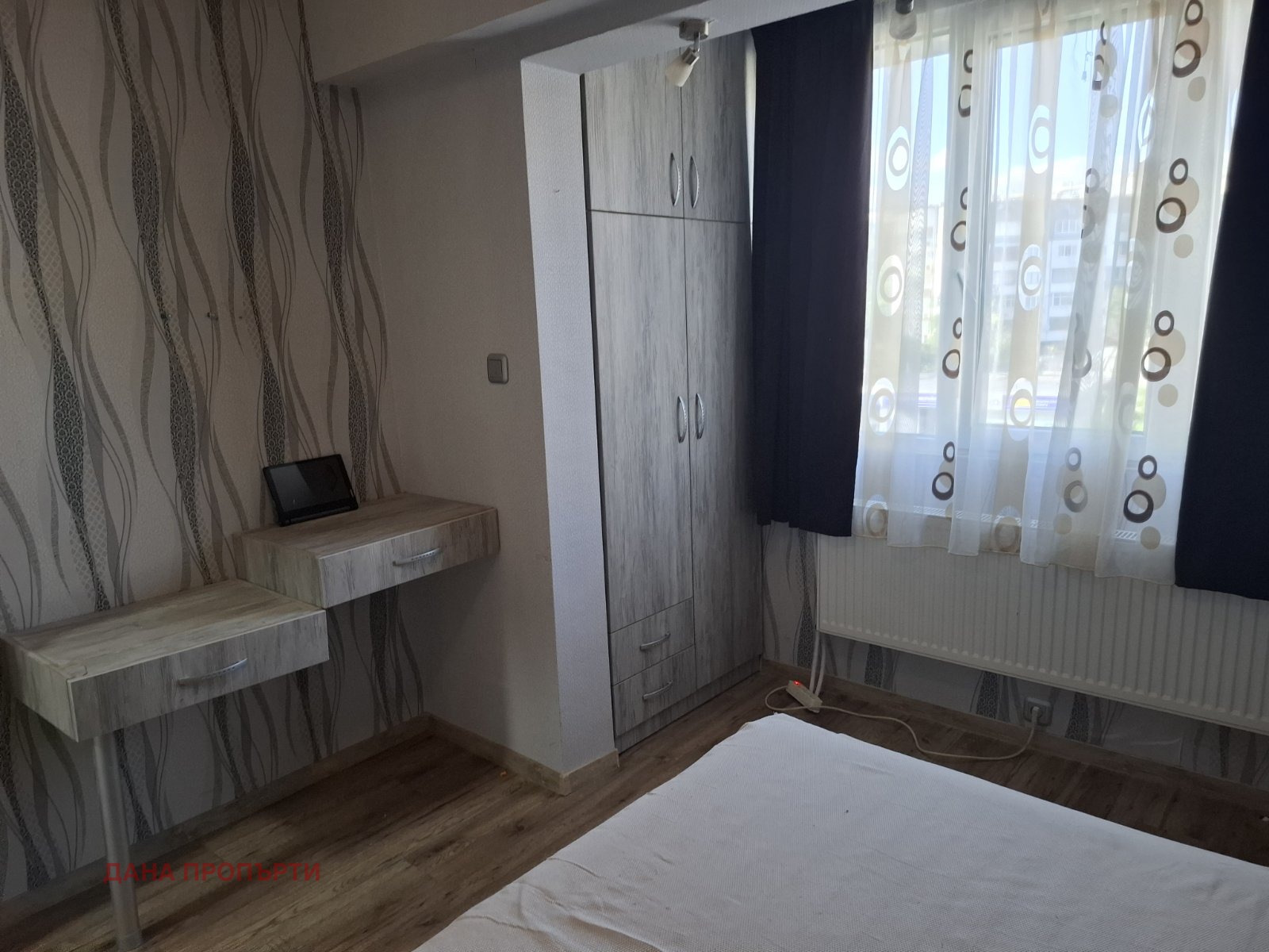 ���� ��� ���� 3-����� | Imot.bg � ����������� 5