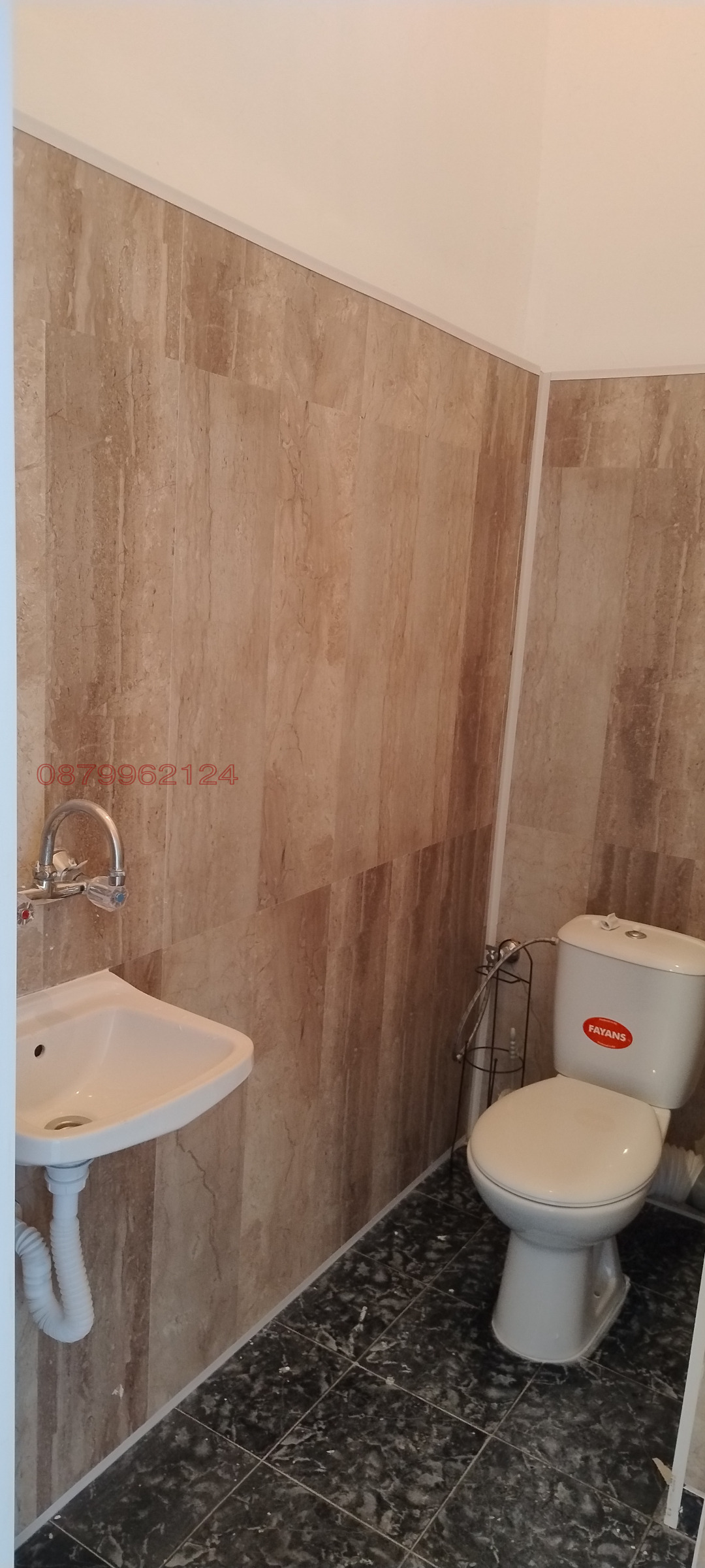 ���� ��� ���� ���� | Imot.bg � ����������� 3