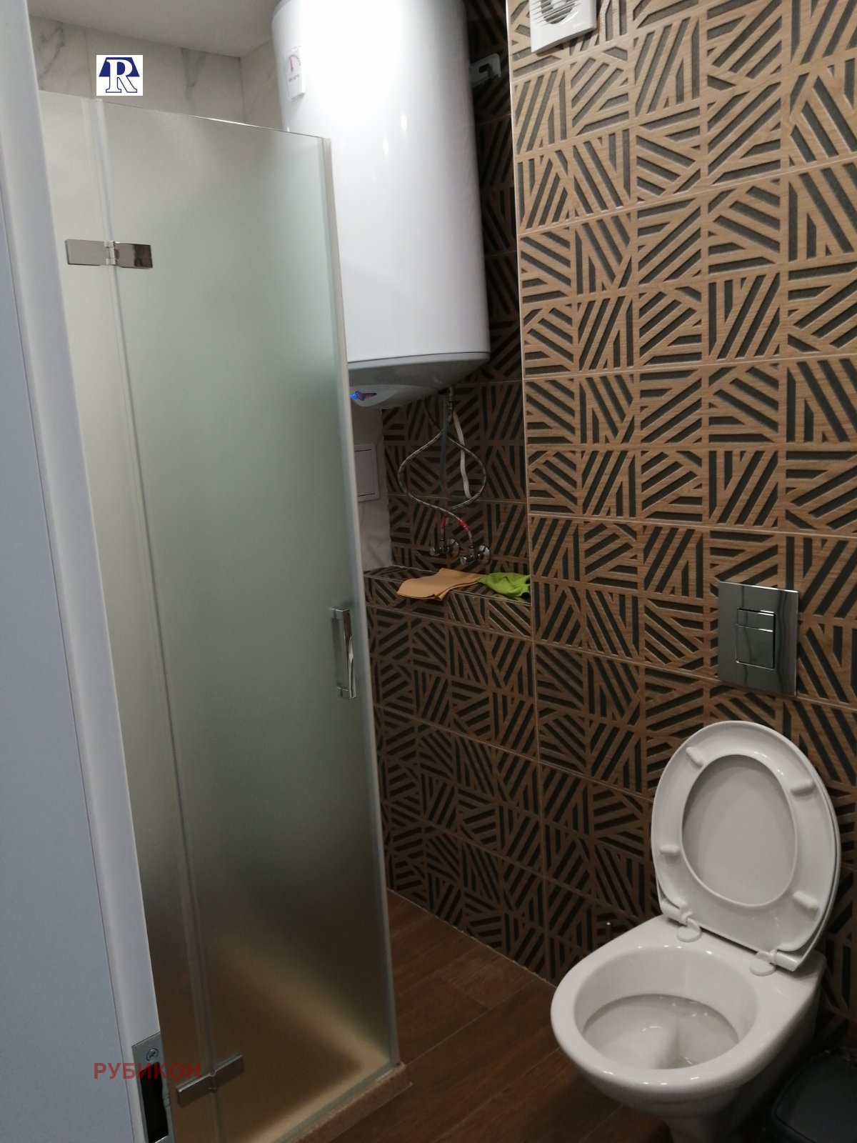 Дава под Наем СКЛАД | Imot.bg — изображение 4