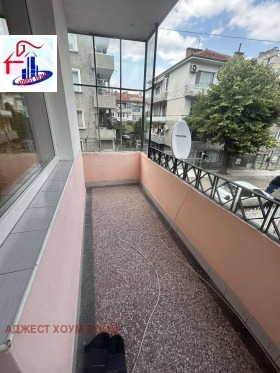   2- | Imot.bg    7