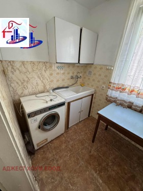    2- | Imot.bg    5