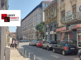 Kantoor Tsentar, Sofia 1