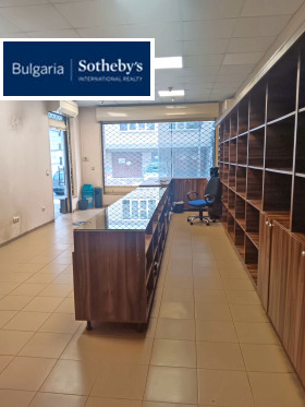 Büro Lozenez, Sofia 1