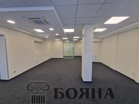 Офис Център, Русе 3