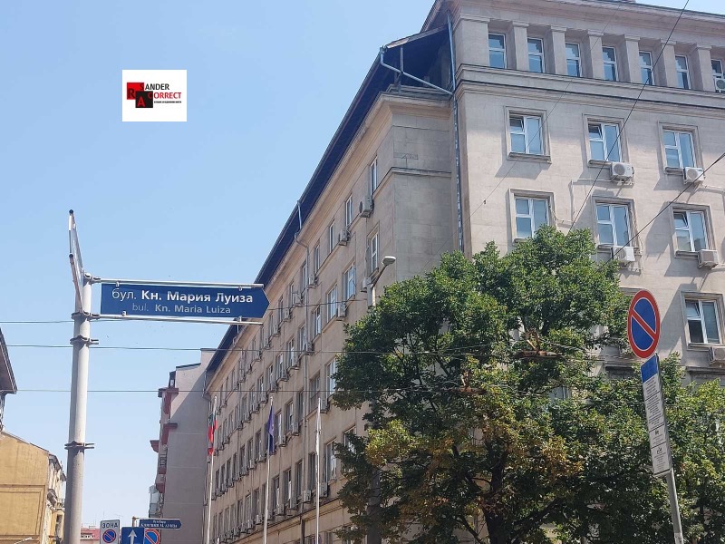 For Rent  Office Sofia , Tsentar , 72 sq.m | 51755902 - image [2]