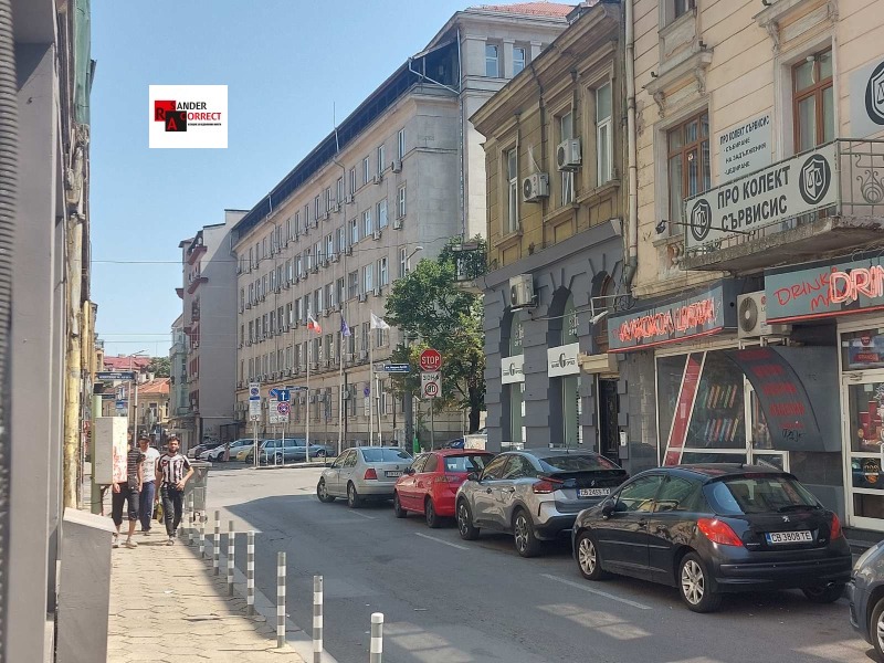 Kiralık  Ofis Sofia , Centar , 72 metrekare | 51755902