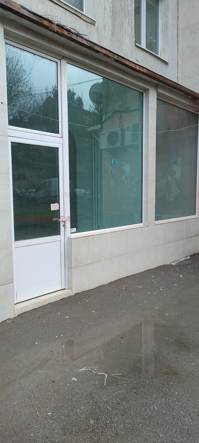 Дава под наем ОФИС, гр. София, Банишора