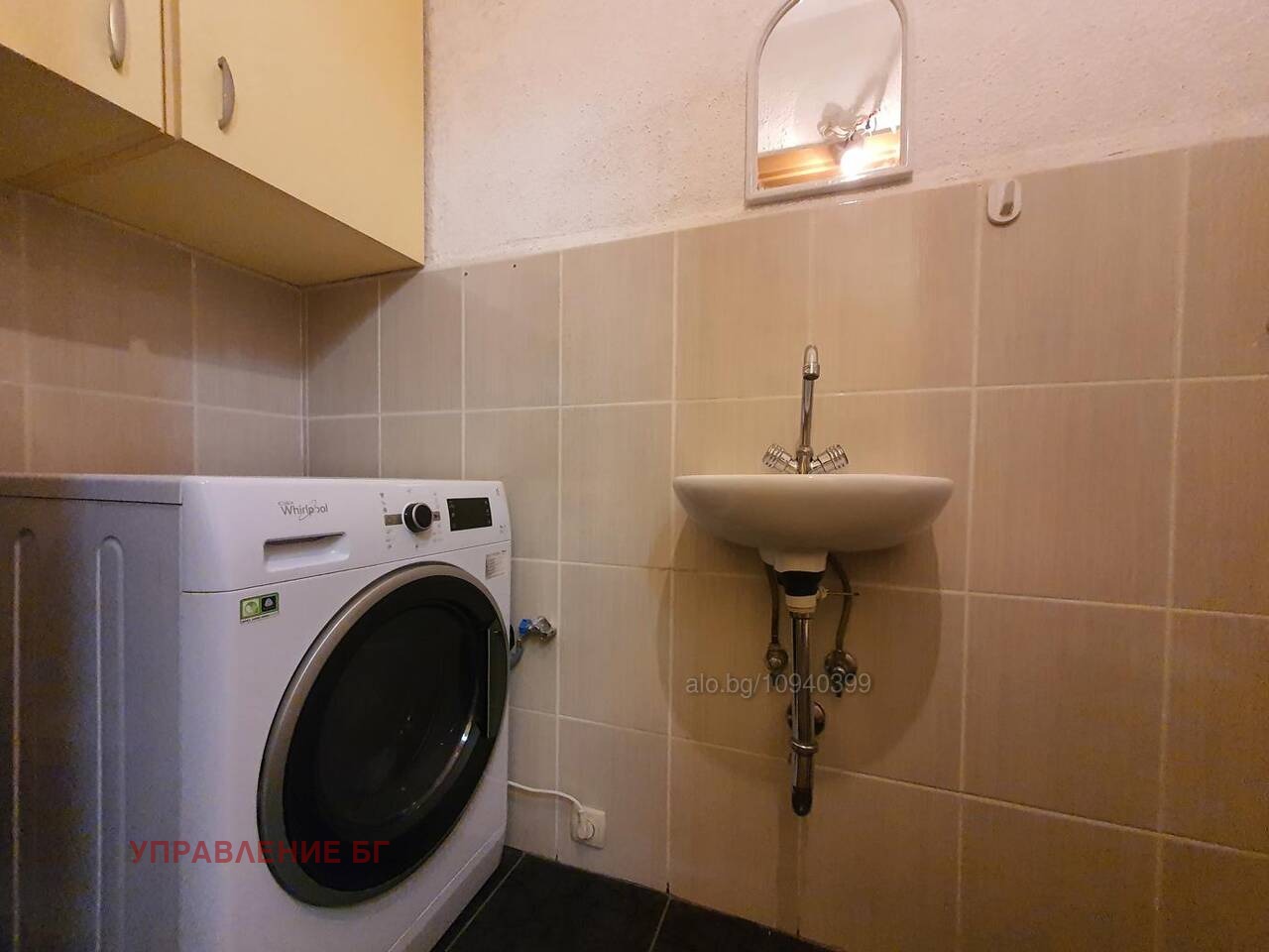 Дава под наем 3-СТАЕН, гр. София, Люлин 10, снимка 11 - Апартаменти - 54187885