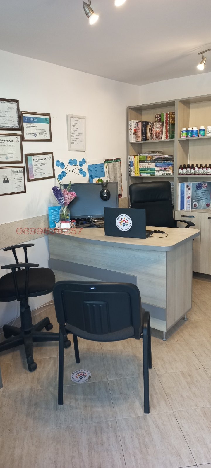 ���� ��� ���� ���� | Imot.bg � ����������� 4