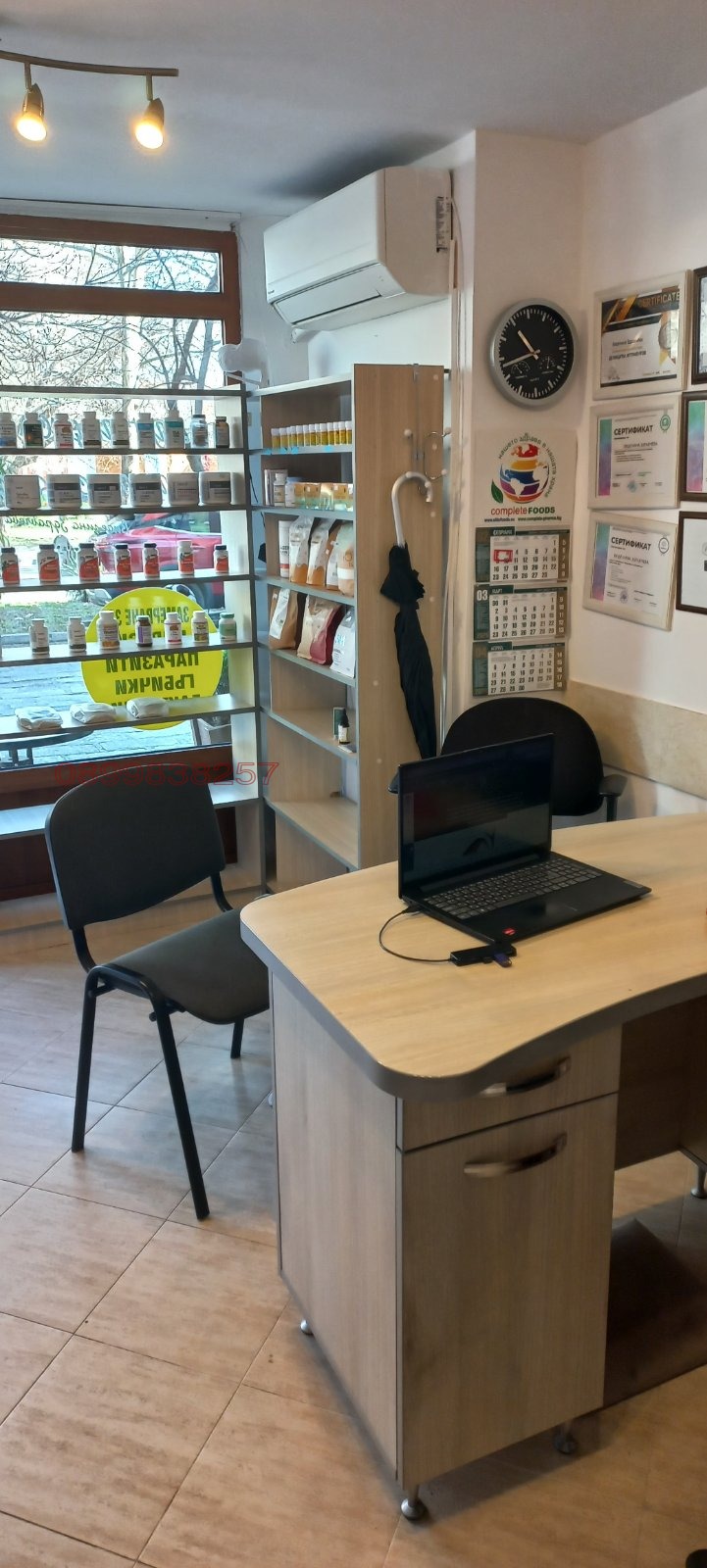 ���� ��� ���� ���� | Imot.bg � ����������� 1