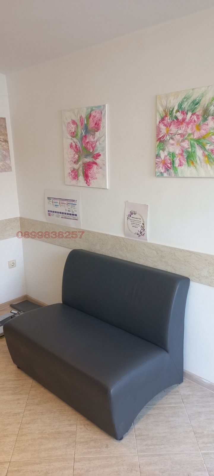 ���� ��� ���� ���� | Imot.bg � ����������� 3