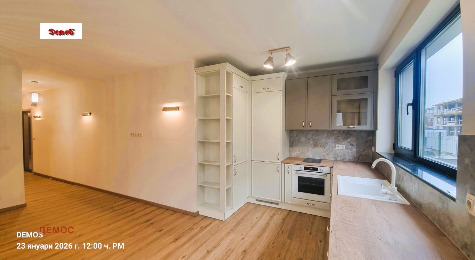 ���� ��� ���� 3-����� | Imot.bg � ����������� 1