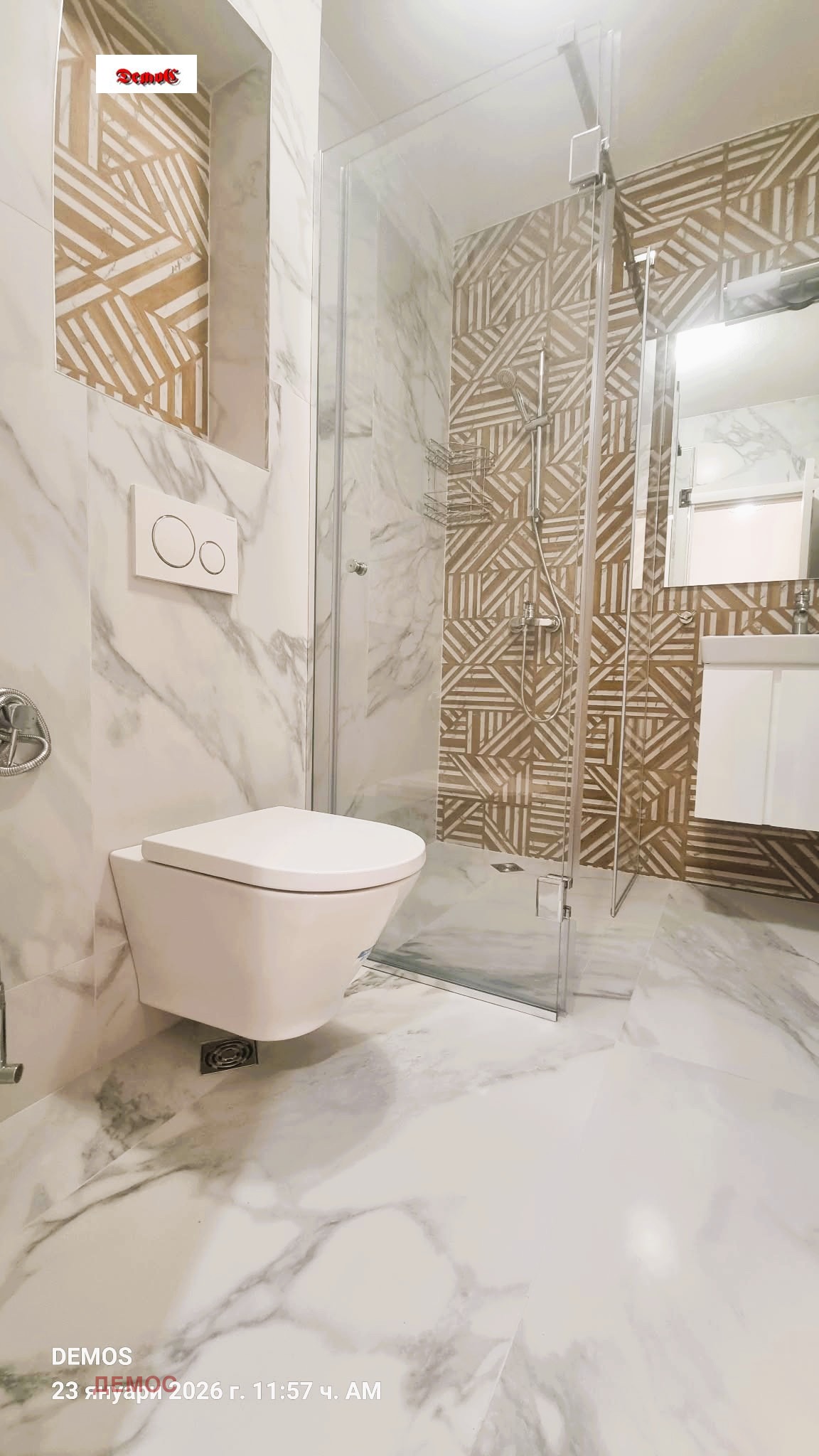 ���� ��� ���� 3-����� | Imot.bg � ����������� 10