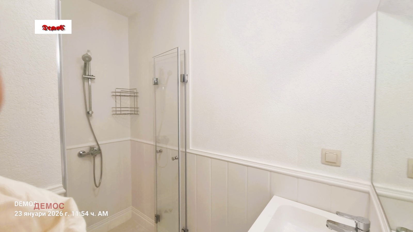 ���� ��� ���� 3-����� | Imot.bg � ����������� 6