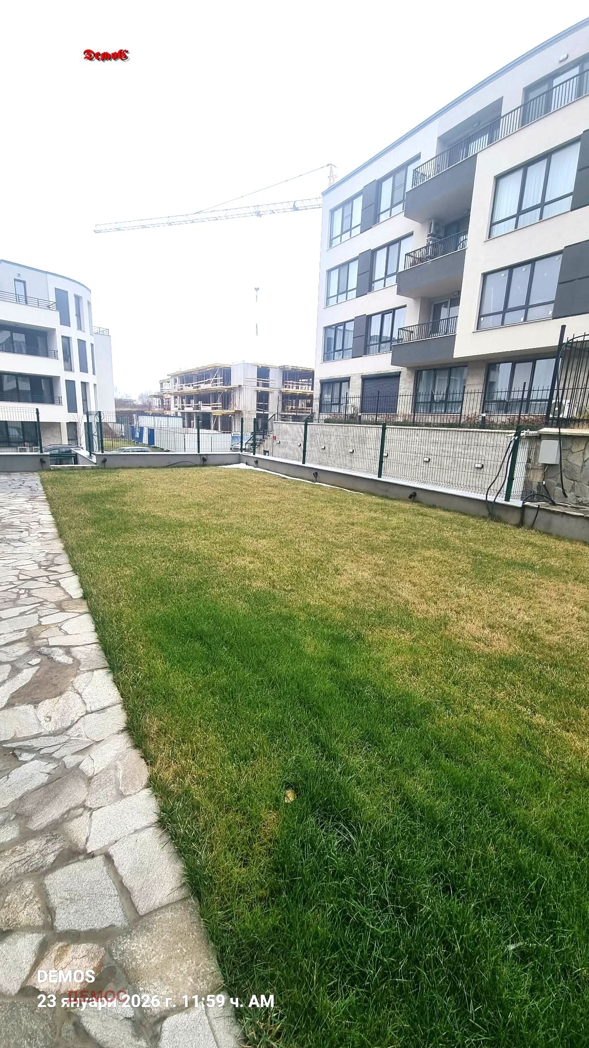 ���� ��� ���� 3-����� | Imot.bg � ����������� 16