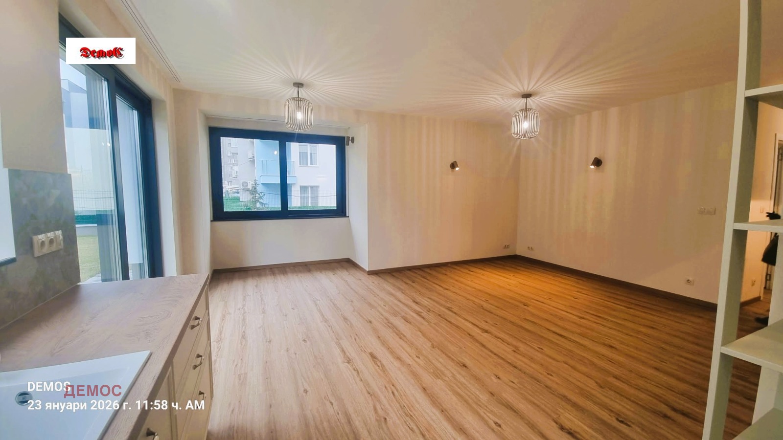 ���� ��� ���� 3-����� | Imot.bg � ����������� 4