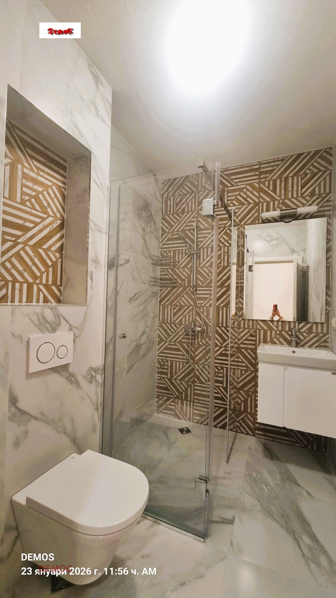 ���� ��� ���� 3-����� | Imot.bg � ����������� 9