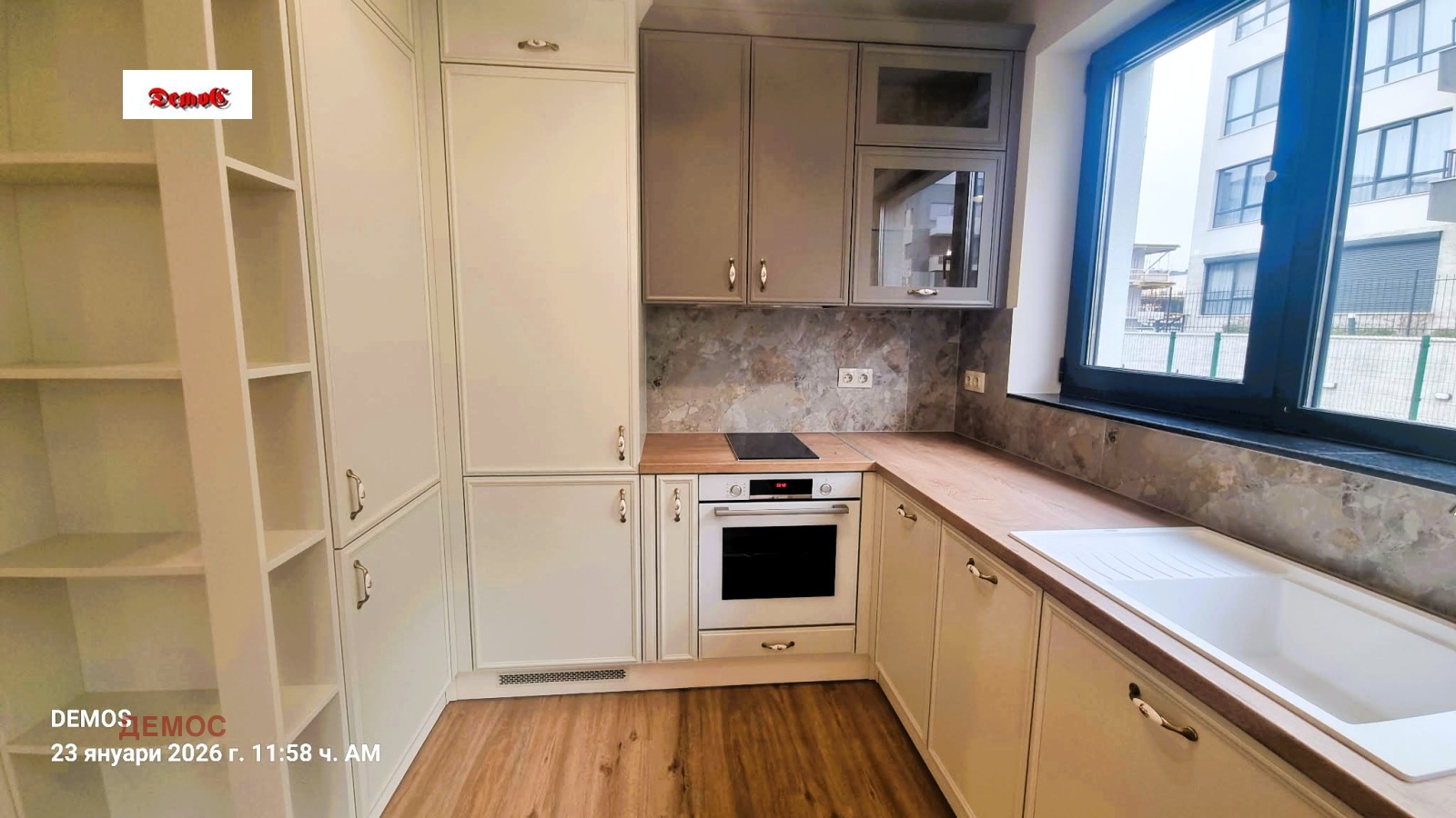 ���� ��� ���� 3-����� | Imot.bg � ����������� 2