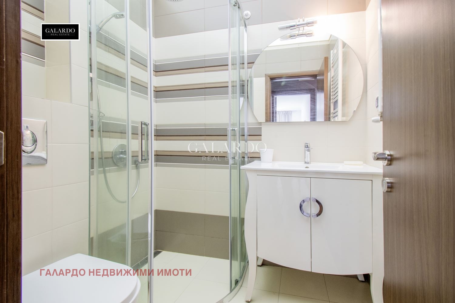 ���� ��� ���� 3-����� | Imot.bg � ����������� 14