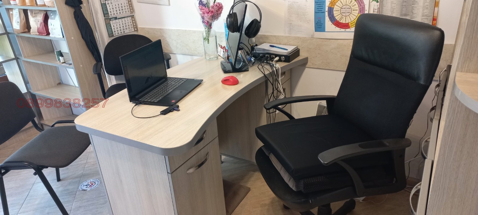 ���� ��� ���� ���� | Imot.bg � ����������� 2