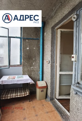 ���� ��� ���� 1-����� | Imot.bg � ����� ������ 6