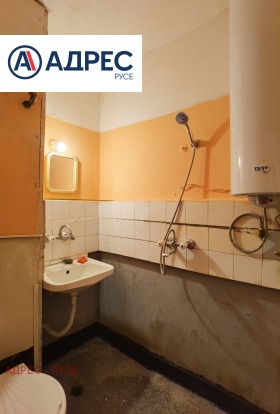 ���� ��� ���� 1-����� | Imot.bg � ����� ������ 7