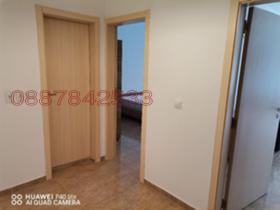    2- | Imot.bg    2