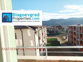    2- | Imot.bg    3