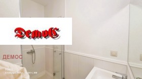 ���� ��� ���� 3-����� | Imot.bg � ����� ������ 6