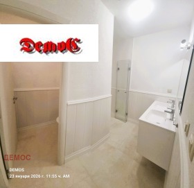 ���� ��� ���� 3-����� | Imot.bg � ����� ������ 8