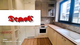 ���� ��� ���� 3-����� | Imot.bg � ����� ������ 2