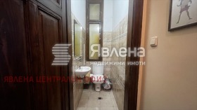 ���� ��� ���� 3-����� | Imot.bg � ����� ������ 8