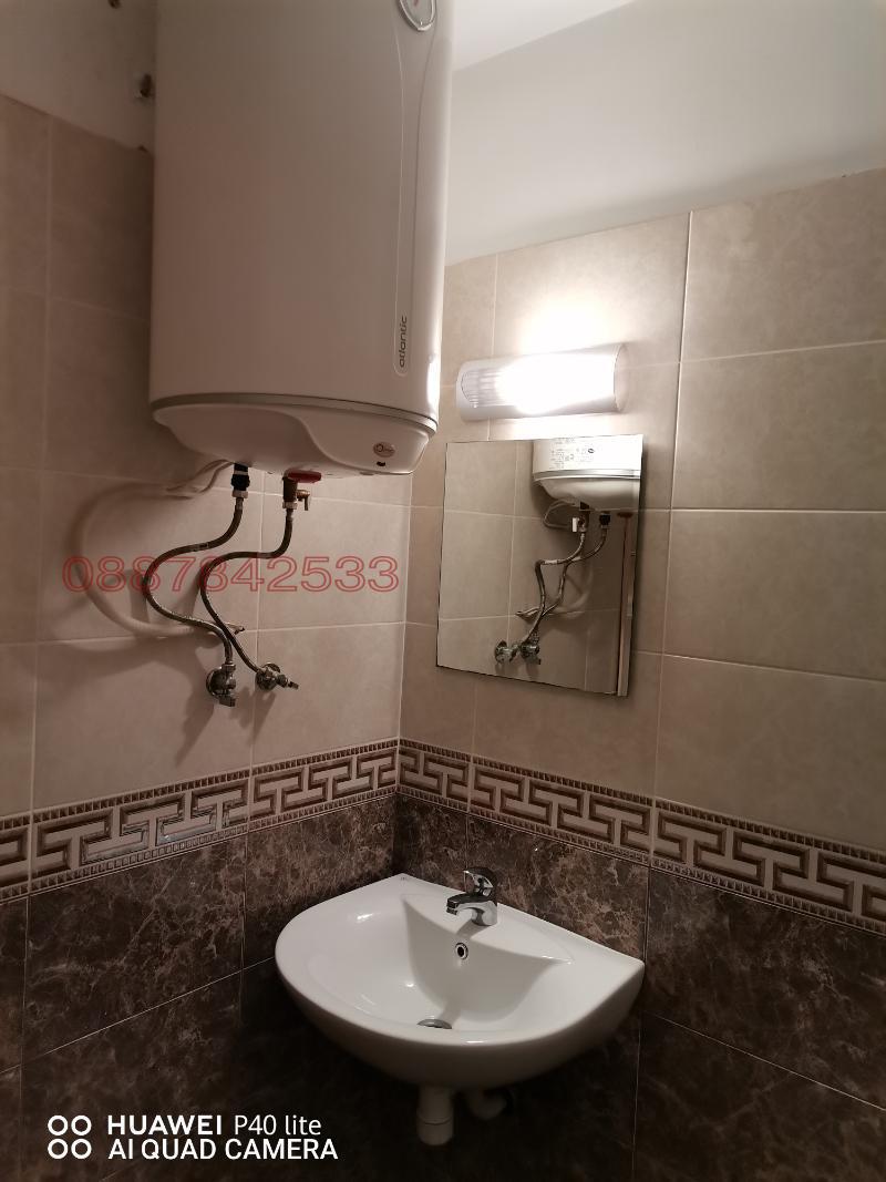 Дава под наем 2-СТАЕН, гр. София, Зона Б-18, снимка 5 - Апартаменти - 54088546