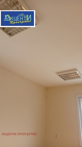 ���� ��� ���� ���� | Imot.bg � ����������� 15