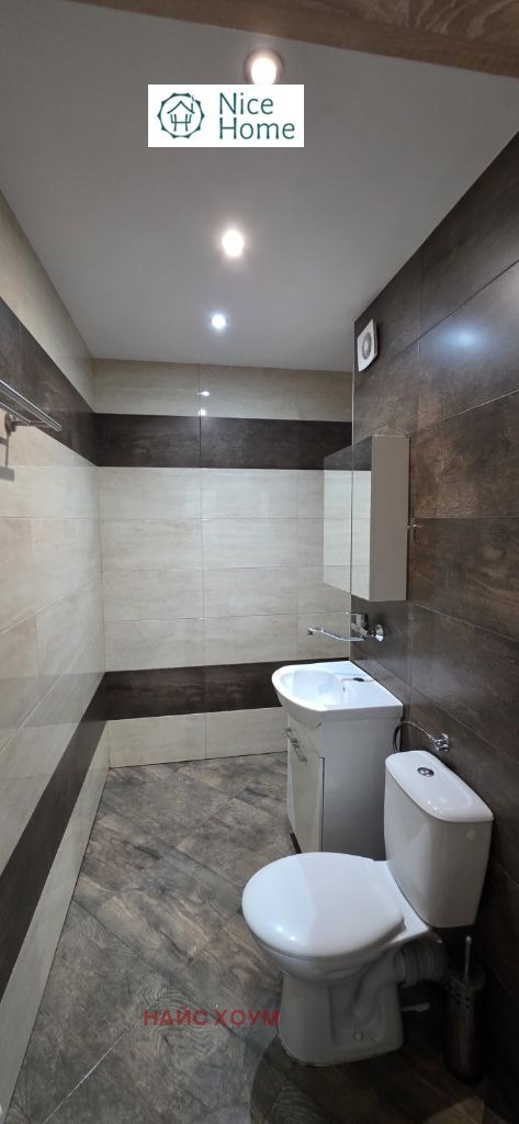 ���� ��� ���� 2-����� | Imot.bg � ����������� 12