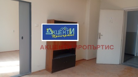 ���� ��� ���� ���� | Imot.bg � ����������� 7