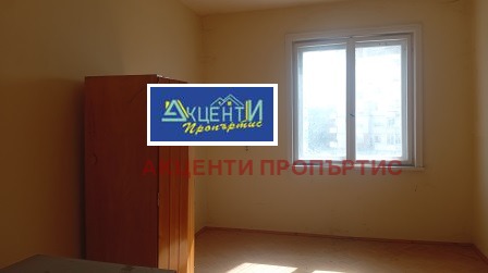 ���� ��� ���� ���� | Imot.bg � ����������� 3