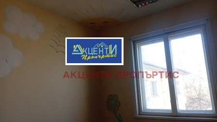 ���� ��� ���� ���� | Imot.bg � ����������� 11